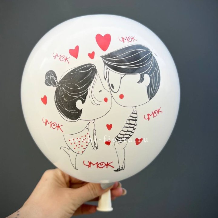 Гелиевый шар для влюблённых в Брянске