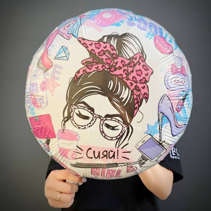 Фольгированный шар "Сияй!" в Брянске