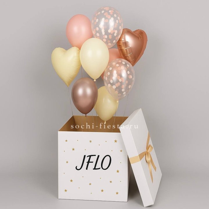 Коробка-сюрприз с шарами №2 в Брянске