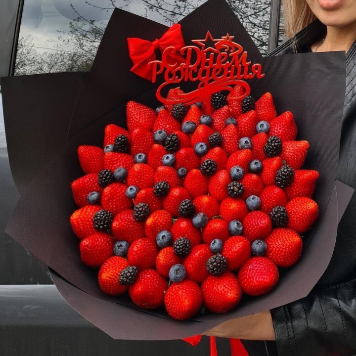 Ягодный бум №5 в Брянске