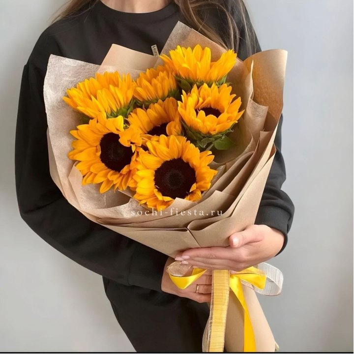 Букет из подсолнухов в Брянске