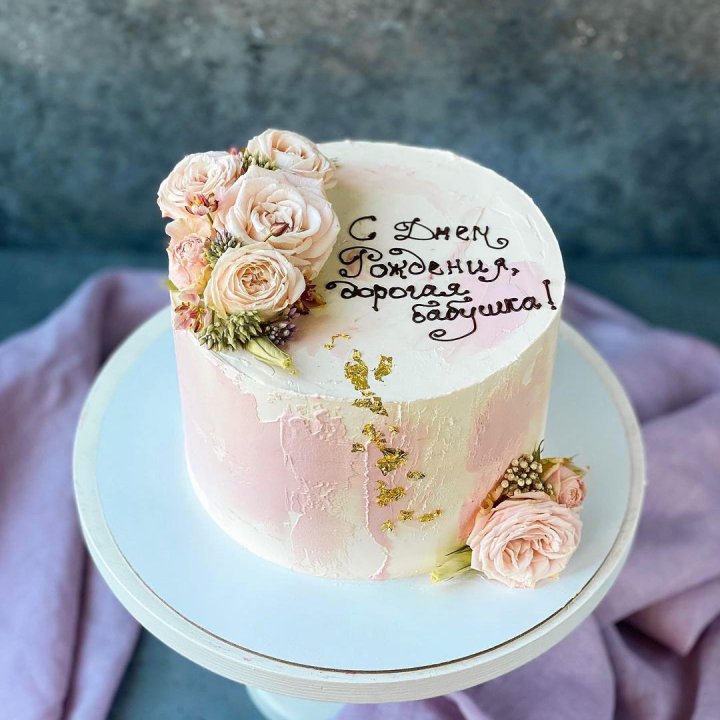 Торт с надписью в Брянске