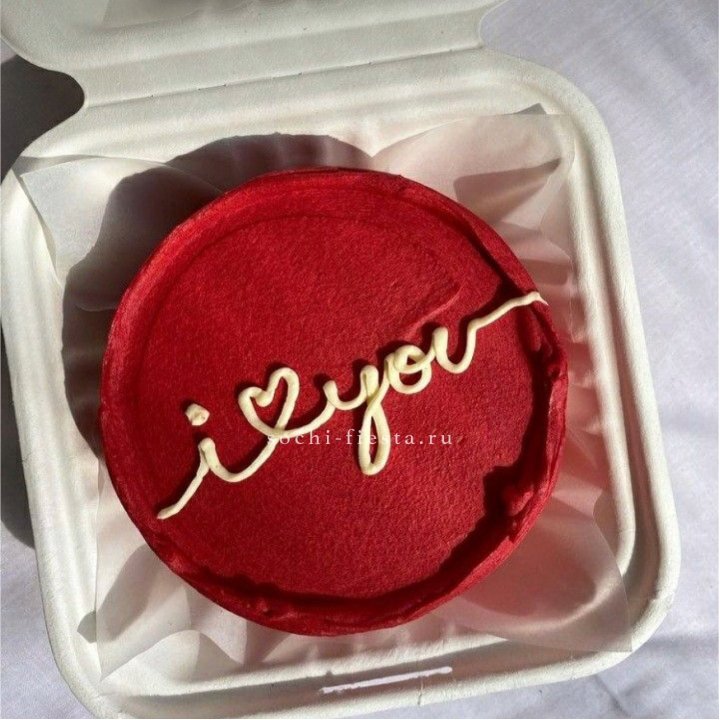 Бенто-торт "Я тебя люблю бесконечно" в Брянске