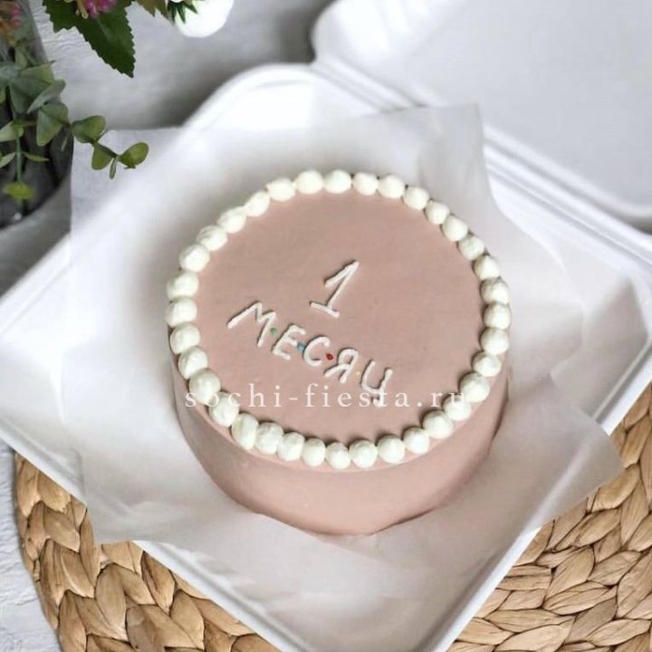 Бенто-торт "Важная дата" в Брянске