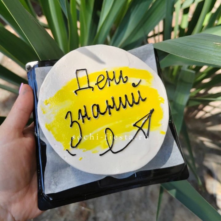 Бенто-торт "День знаний" в Брянске