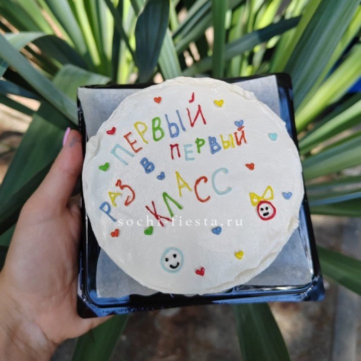 Бенто-торт "Первый раз в первый класс" в Брянске