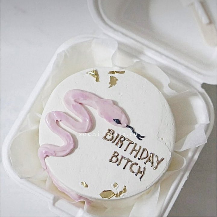 Бенто-торт "С днем рождения, врединка!"  в Брянске