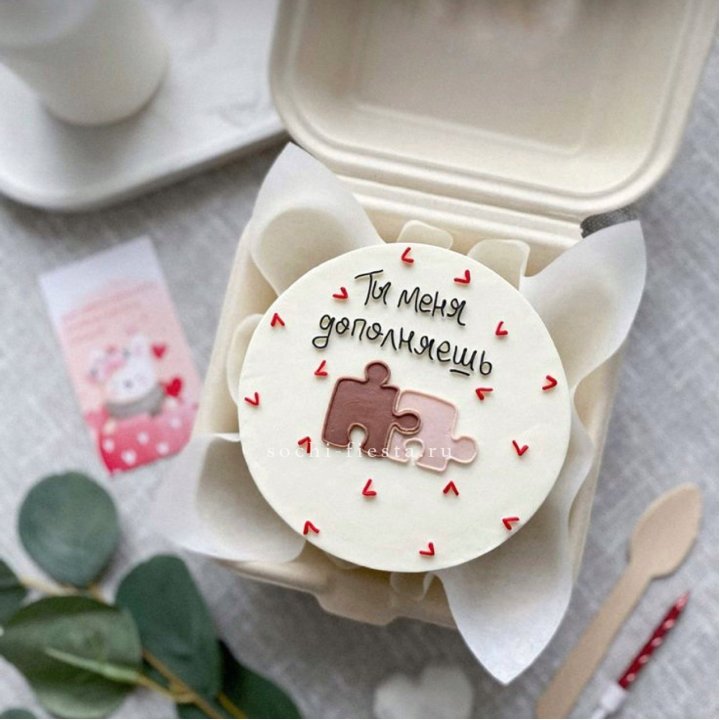 Бенто-торт "ТЫ меня дополняешь"  в Брянске