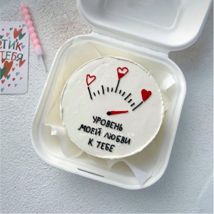 Бенто-торт "Уровень моей любви к тебе"  в Брянске