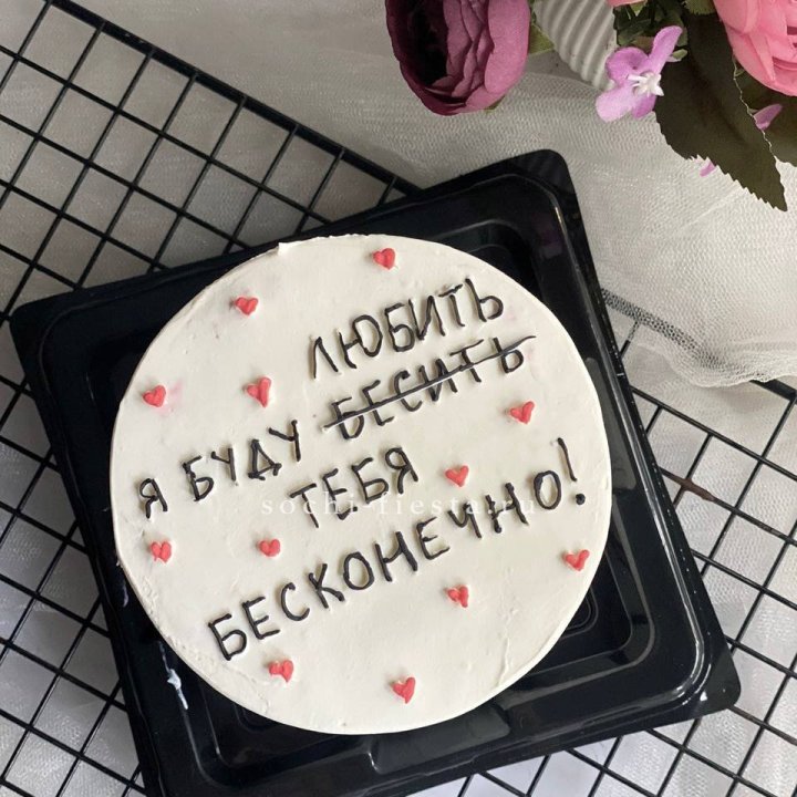 Бенто-торт "Любимке" в Брянске