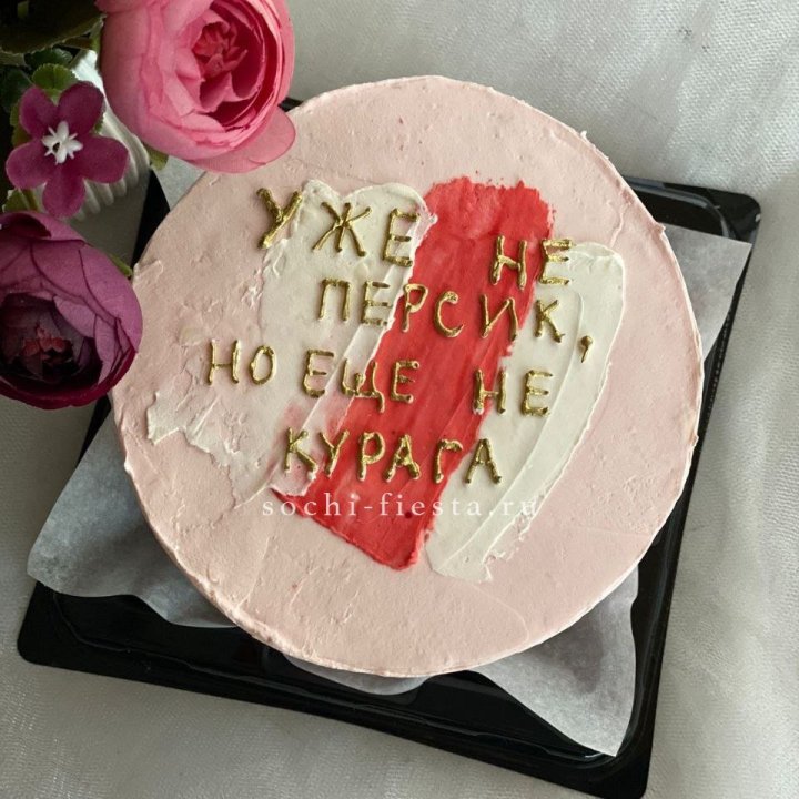 Бенто-торт "Подруге" в Брянске