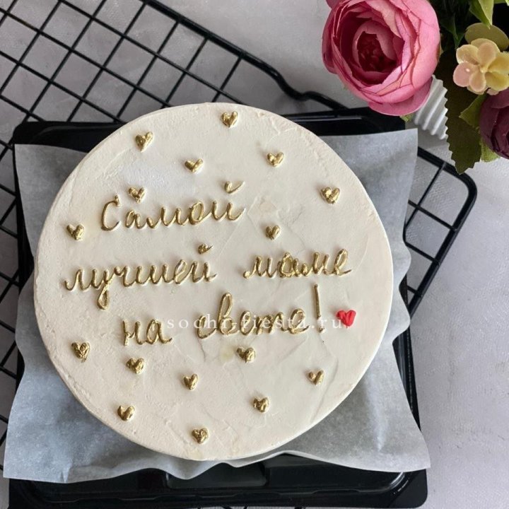 Бенто-торт "Самой лучшей маме на свете!" в Брянске