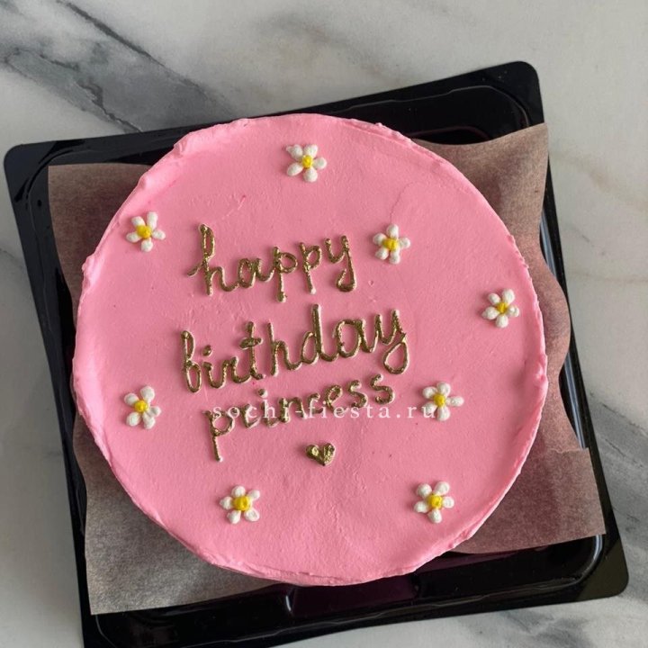 Бенто-торт "С днём Рождения" в Брянске