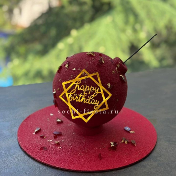 Торт "Сюрприз" в Брянске