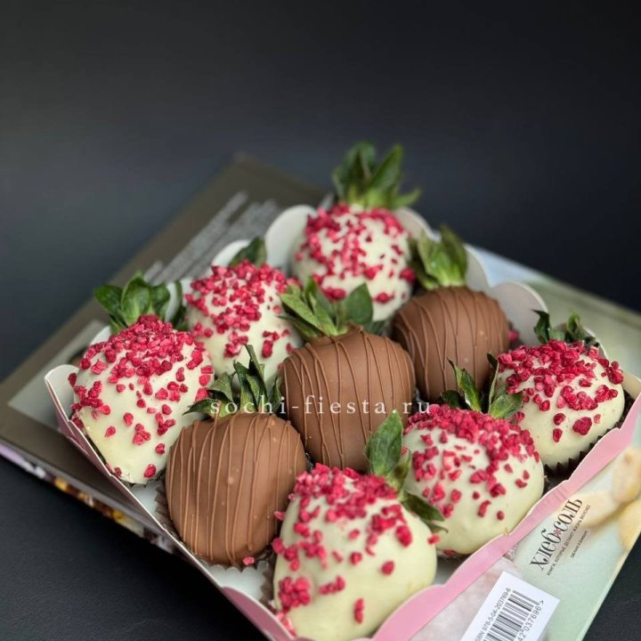 Клубника в шоколаде 9 ягод №2 в Брянске