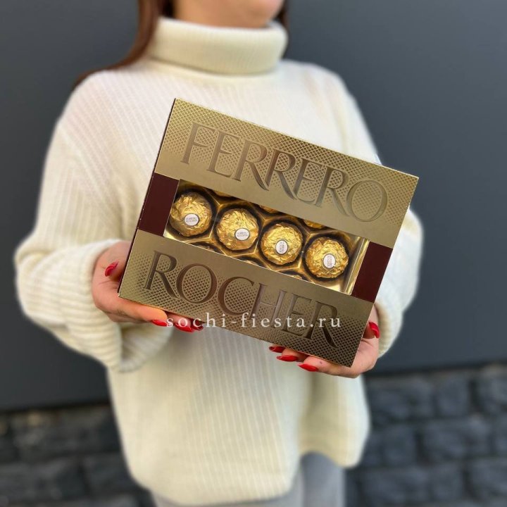 Конфеты Ферреро в Брянске