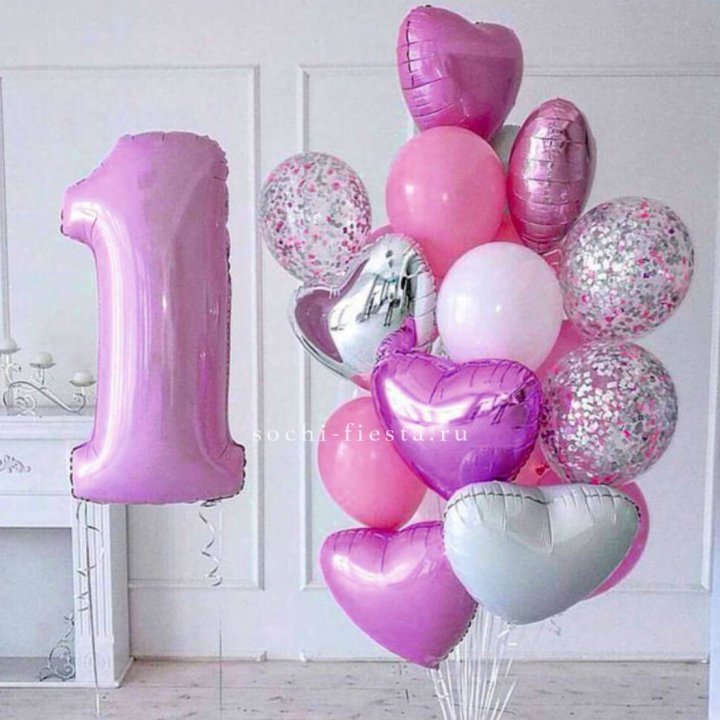 Набор шаров "С днем рождения" в Брянске