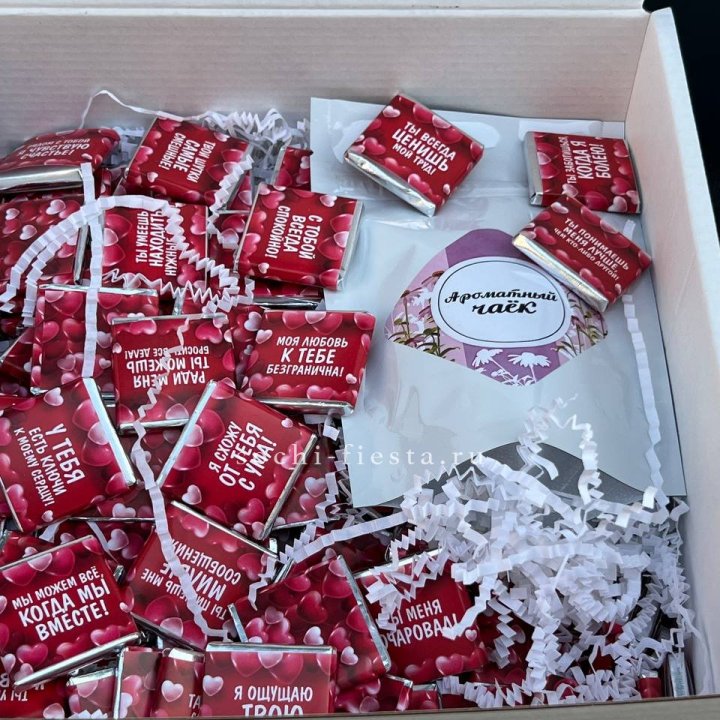 Набор Шоколад и Чай "101 причина любви" в Брянске