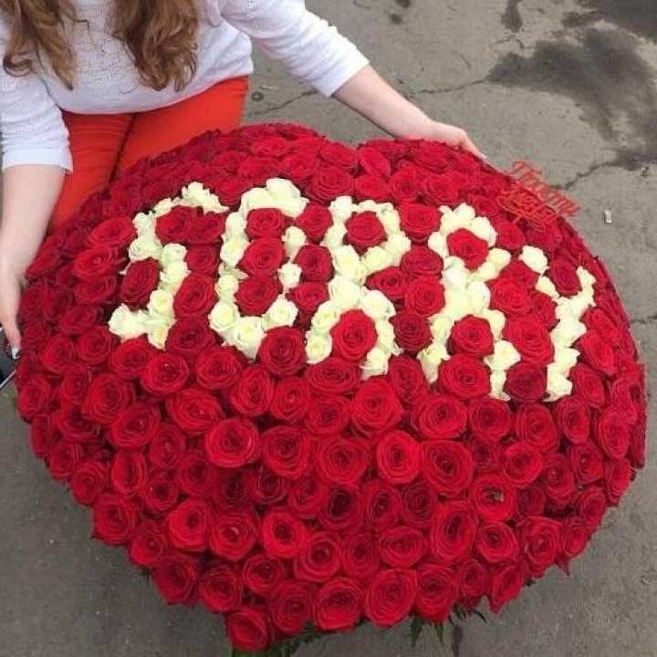 351 роза "Прости меня" в Брянске