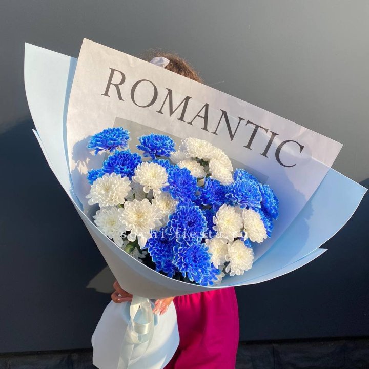 Букет кустовых хризантем  в Брянске