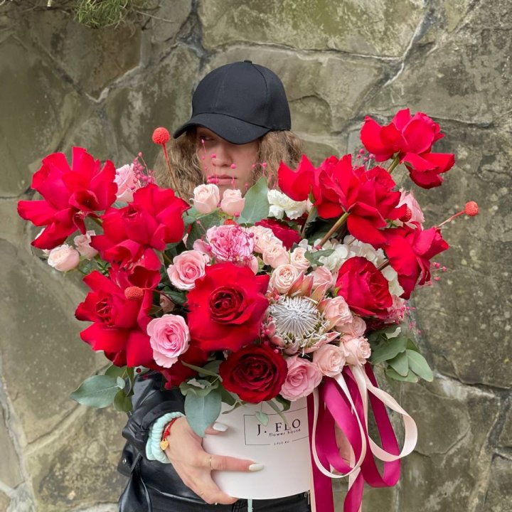 Яркий бокс "Для неё" в Брянске