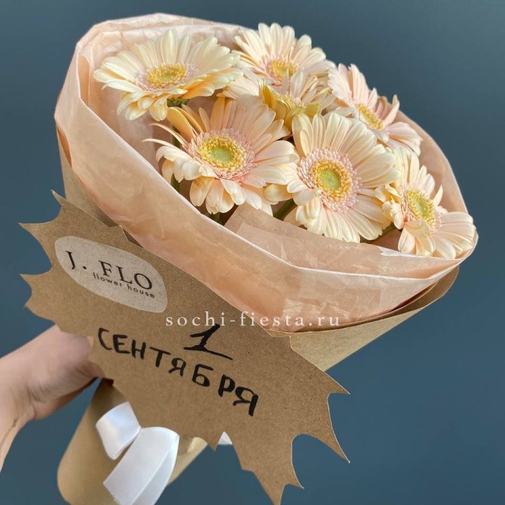 Букет гербер к 1 сентября в Брянске