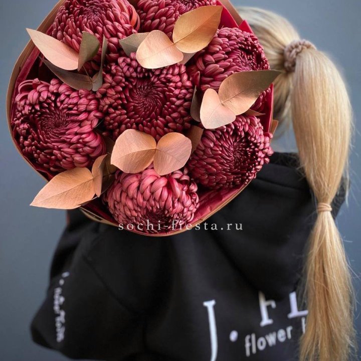 Хризантемы "Голд шоколад" в Брянске