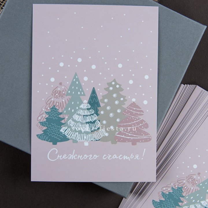 Открытка к букету "Снежного счастья" в Брянске