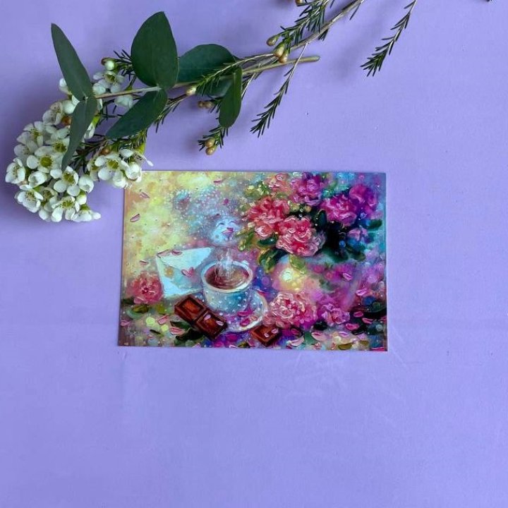 Открытка к букету "Романтика" в Брянске