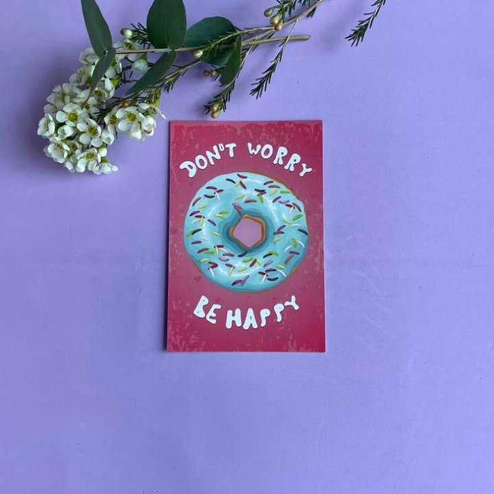 Открытка к букету "Не волнуйся..." в Брянске