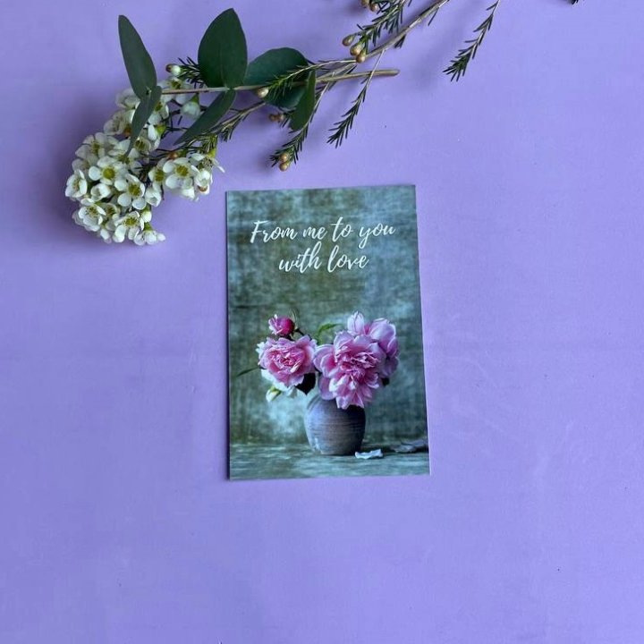 Открытка к букету "С любовью..." в Брянске