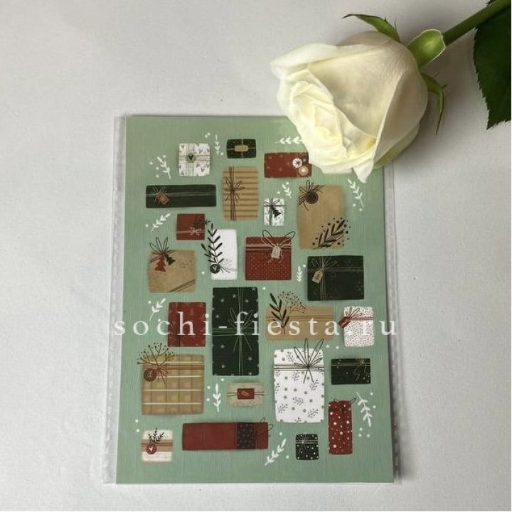 Открытка к букету "Подарки НГ" в Брянске