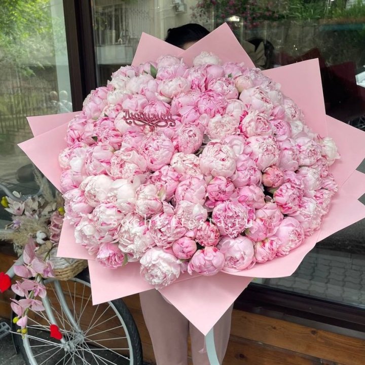 101 зефирный пион в Брянске