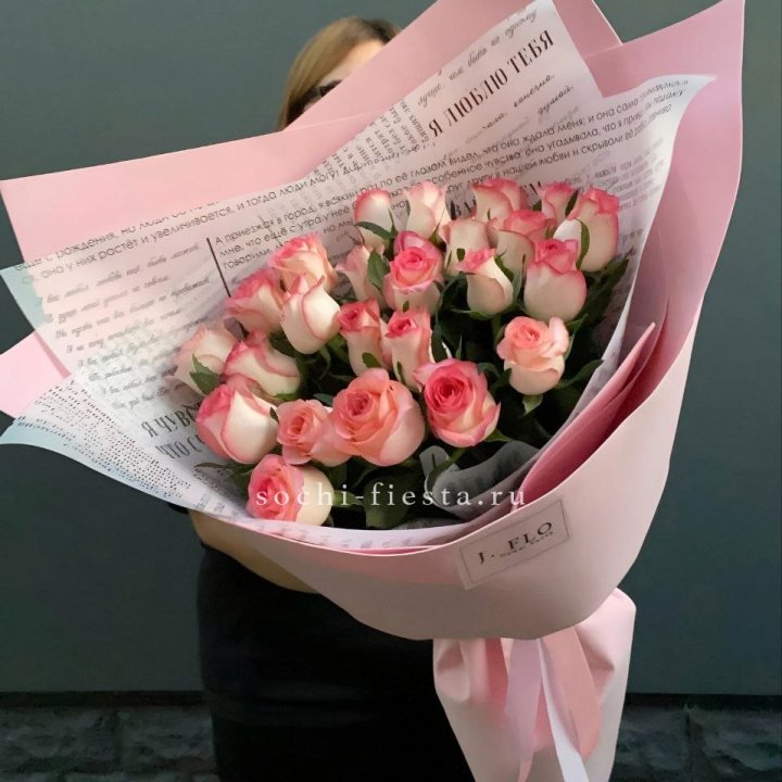 25 роз "Джумилия" в Брянске