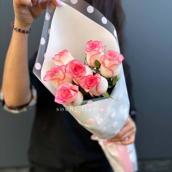 Букет Яркости в Брянске