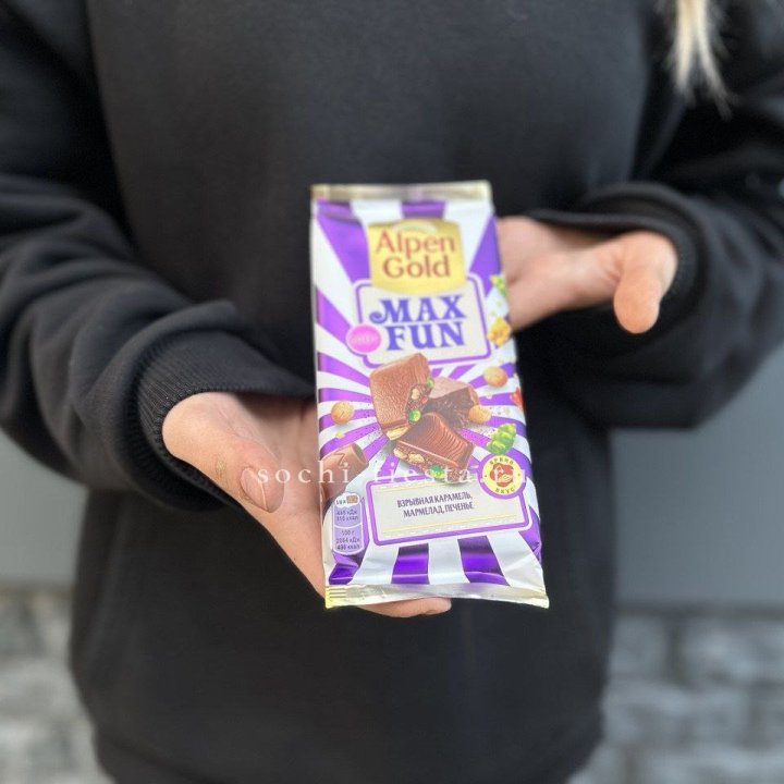 Шоколад Альпингольд в Брянске