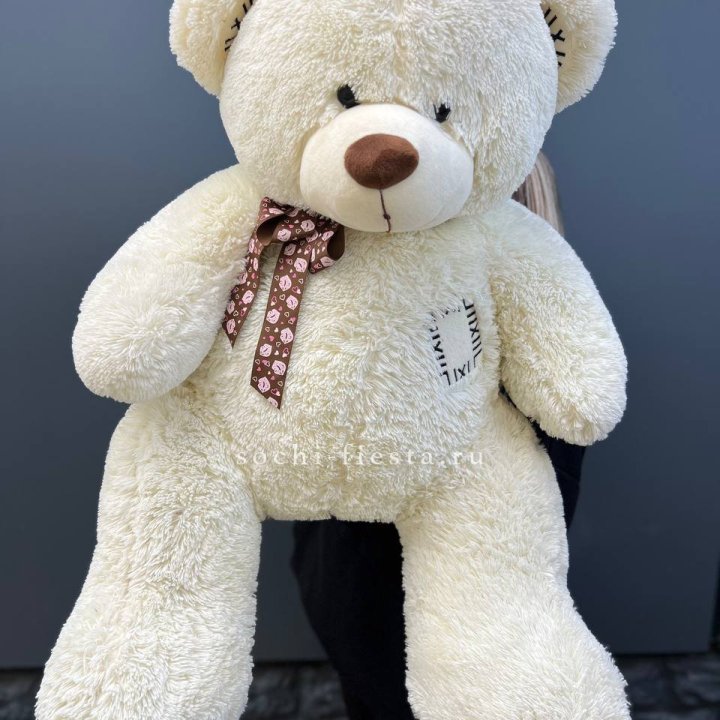 Плюшевый мишка средний в Брянске